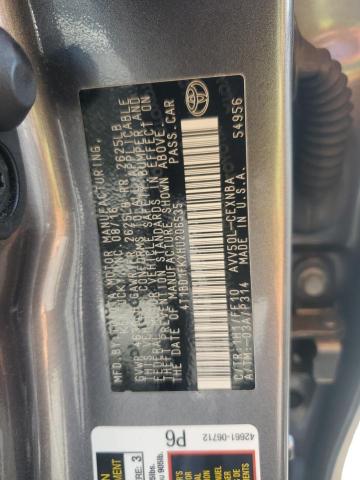 2017 TOYOTA CAMRY HYBR - 4T1BD1FKXHU206535