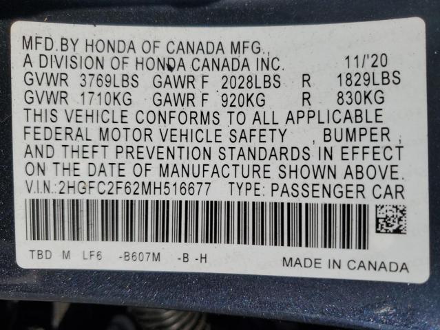 2021 HONDA CIVIC LX - 2HGFC2F62MH516677
