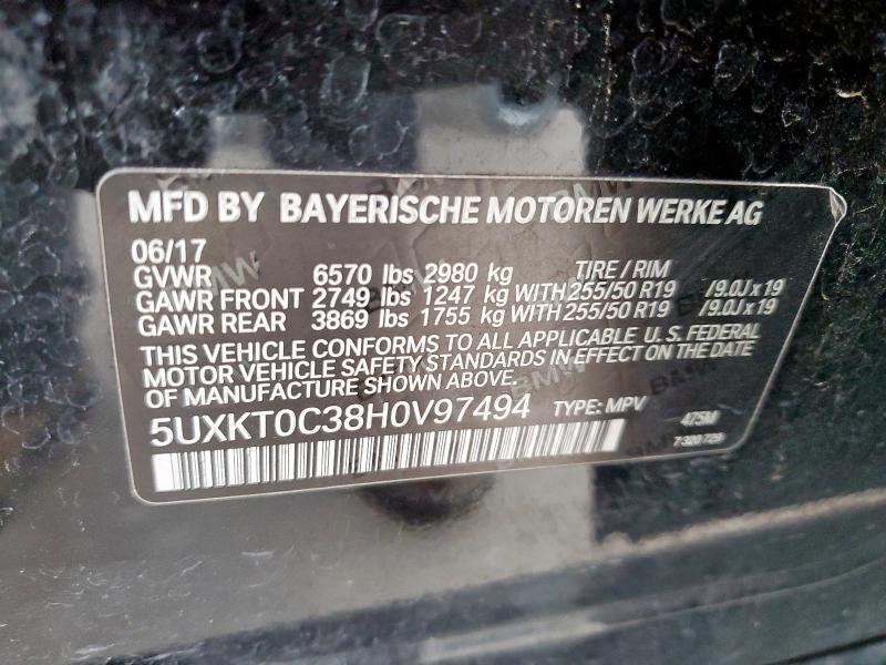2017 BMW X5 XDR40E - 5UXKT0C38H0V97494