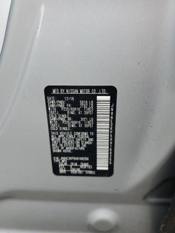 2017 NISSAN QUEST S - JN8AE2KP5H9168269