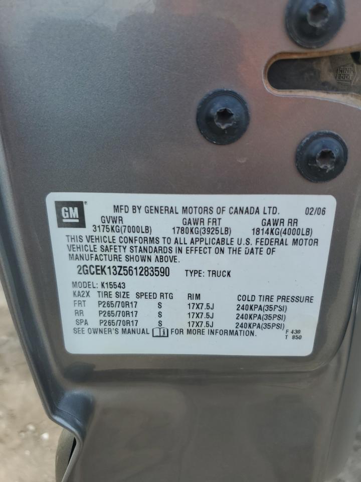 Lot #3310390953 2006 CHEVROLET SILVERADO