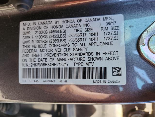 2017 HONDA CR-V LX - 2HKRW6H34HH213247