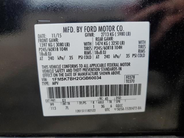 2016 FORD EXPLORER - 1FM5K7BH2GGB60034