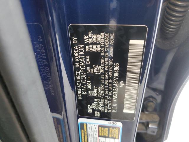 2023 KIA SELTOS S KNDEU2AA8P7384866