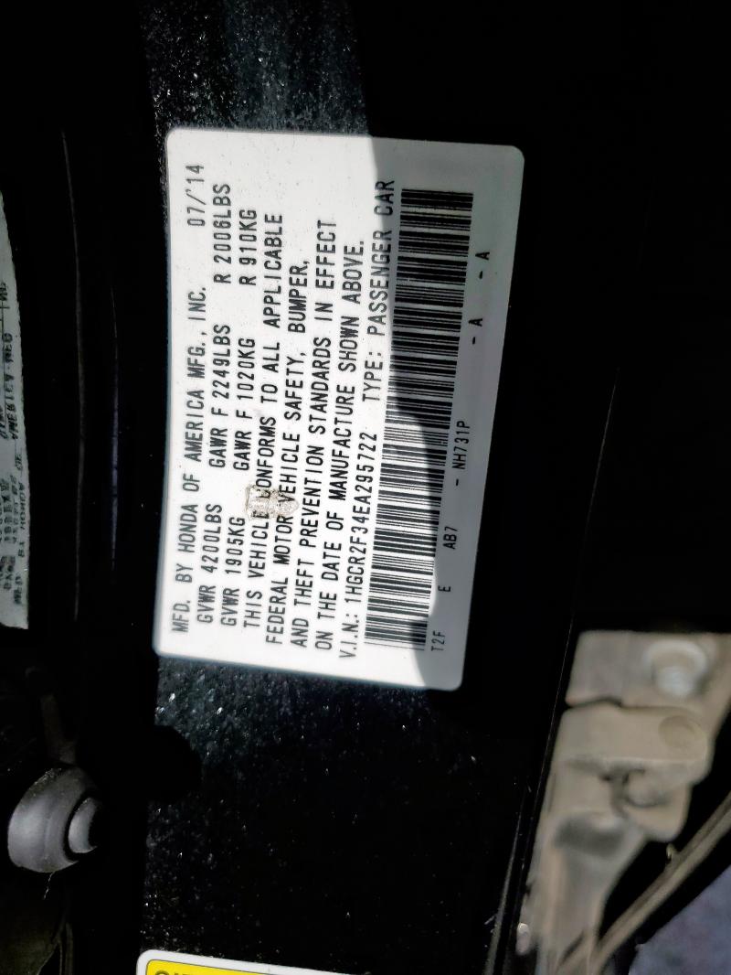 2014 HONDA ACCORD LX - 1HGCR2F34EA295722