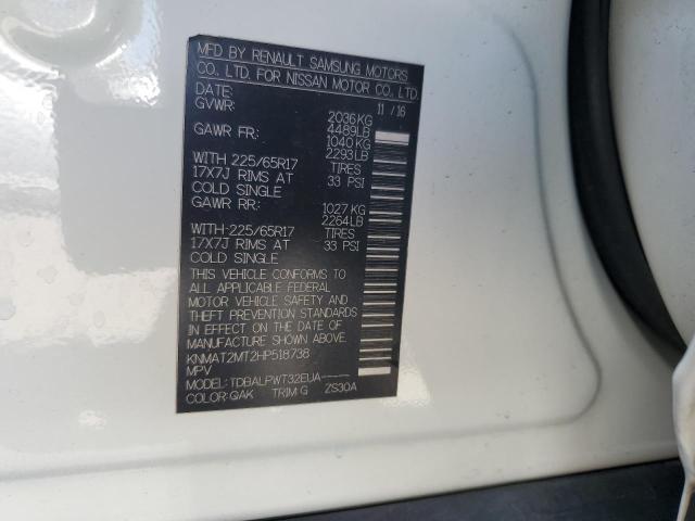 2017 NISSAN ROGUE S - KNMAT2MT2HP518738