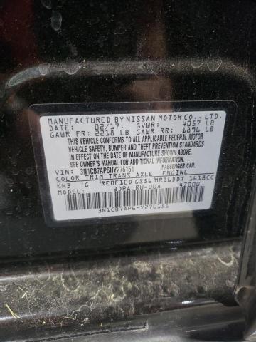 2017 NISSAN SENTRA SR - 3N1CB7AP6HY276151