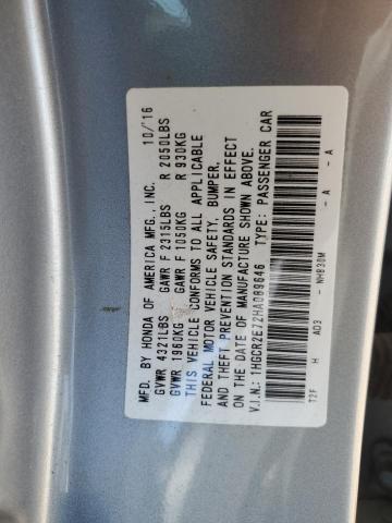 2017 HONDA ACCORD EX - 1HGCR2E72HA089646