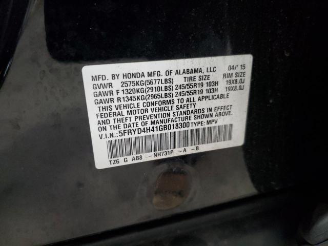 2016 ACURA MDX TECHNO 5FRYD4H41GB018300