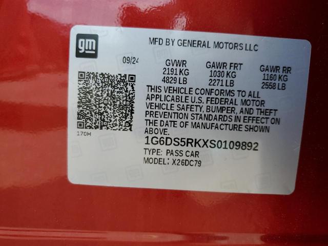 1g6ds5rkxs0109892 - 2025 Cadillac ct5 premium luxury - #61814765