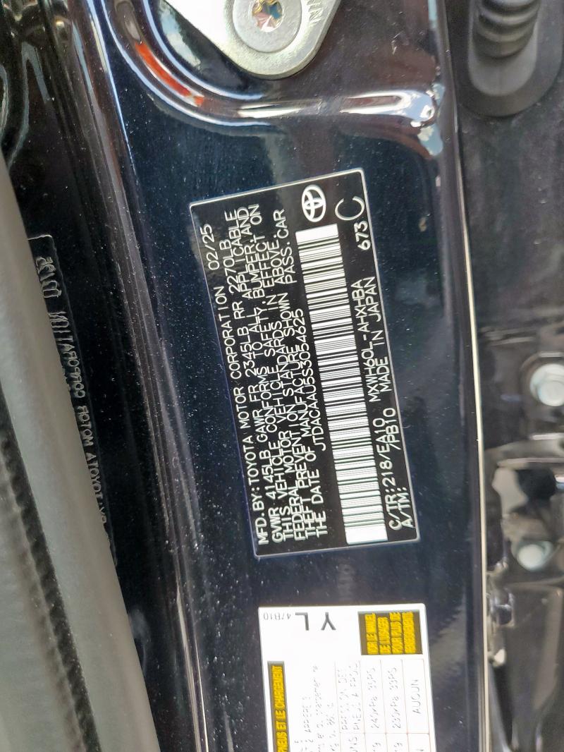 2025 TOYOTA PRIUS LE JTDACAAU5S3054625