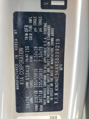 2025 KIA CARNIVAL S KNDNE5KAXS6039219