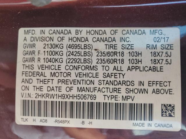 2017 HONDA CR-V TOURI 2HKRW1H9XHH506769