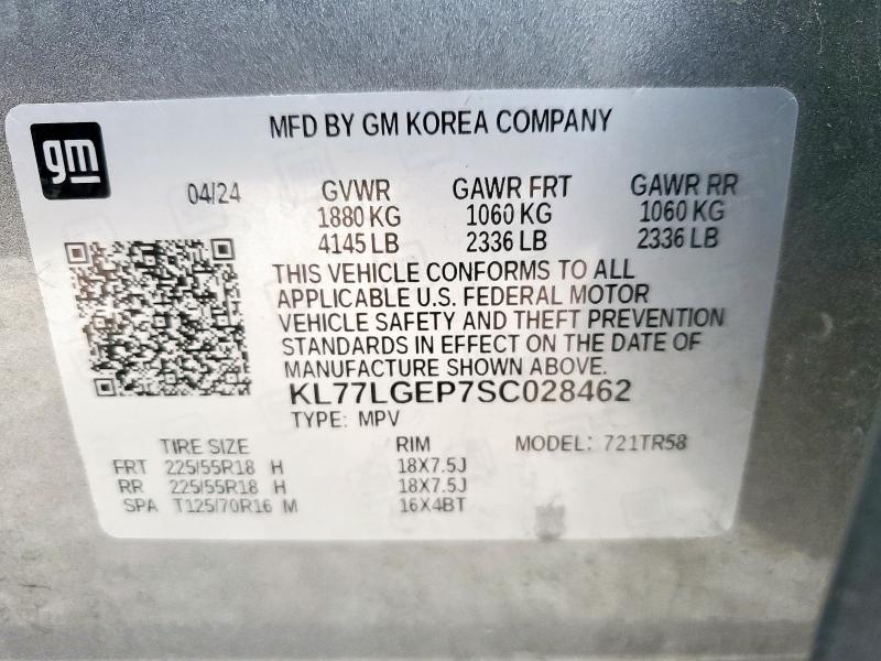 2025 CHEVROLET TRAX 1RS KL77LGEP7SC028462