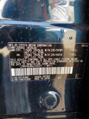 2017 TOYOTA RAV4 LIMIT - JTMYFREV0HJ105377