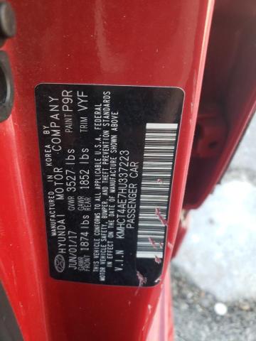 2017 HYUNDAI ACCENT SE - KMHCT4AE7HU337223