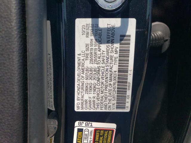 2024 ACURA RDX TECHNO - 5J8TC2H57RL006374