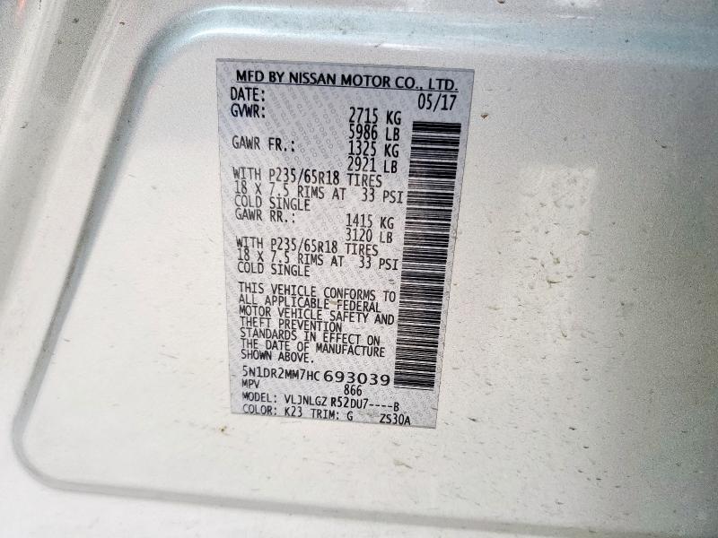2017 NISSAN PATHFINDER 5N1DR2MM7HC693039