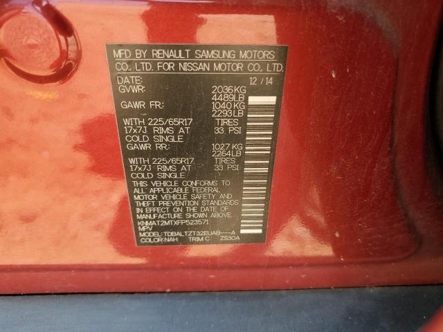 2015 NISSAN ROGUE S - KNMAT2MTXFP523571