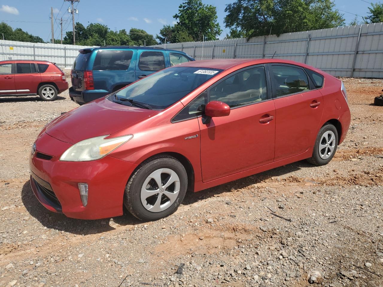 TOYOTA PRIUS