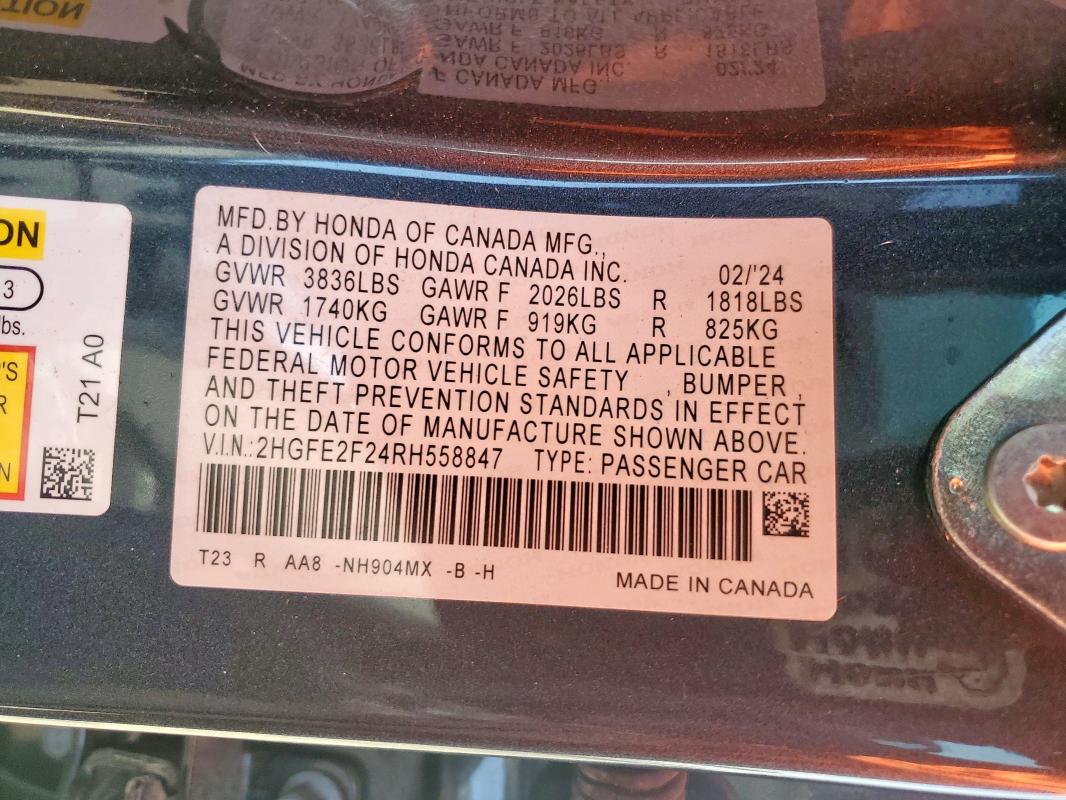 2024 HONDA CIVIC LX - 2HGFE2F24RH558847