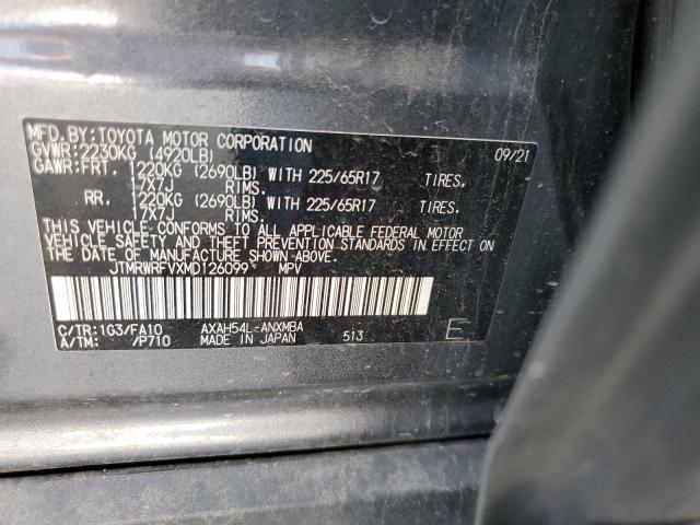 2021 TOYOTA RAV4 XLE - JTMRWRFVXMD126099