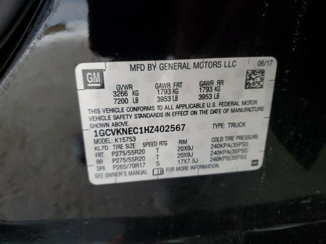 2017 CHEVROLET SILVERADO - 1GCVKNEC1HZ402567