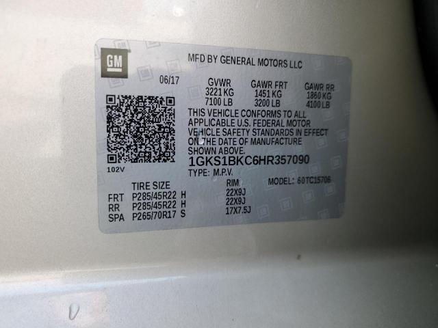 2017 GMC YUKON SLT 1GKS1BKC6HR357090