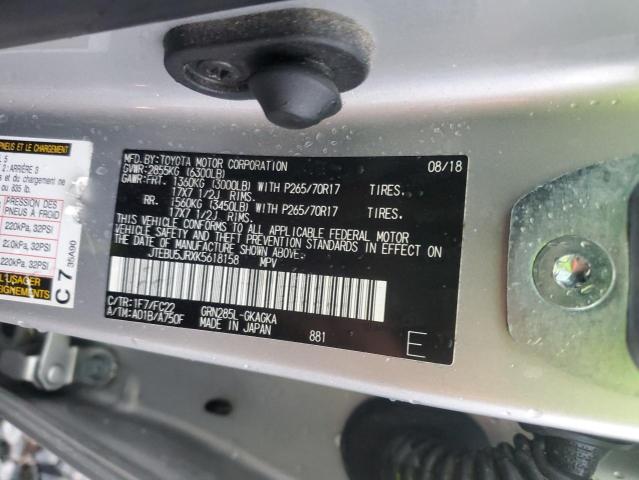 2019 TOYOTA 4RUNNER SR JTEBU5JRXK5618158