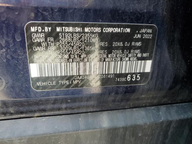 2022 MITSUBISHI OUTLANDER - JA4J4UA86NZ081491