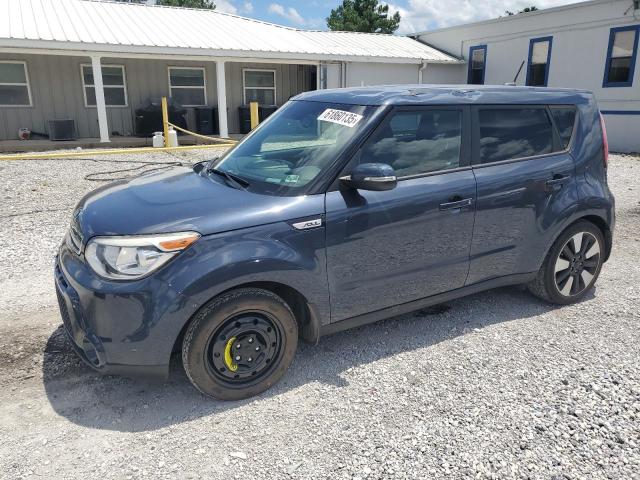 2015 KIA SOUL ! KNDJX3A57F7172960