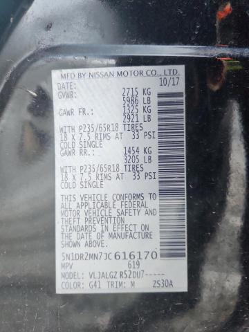2018 NISSAN PATHFINDER 5N1DR2MN7JC616170