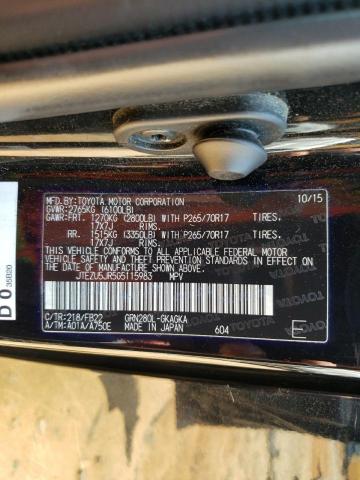 2016 TOYOTA 4RUNNER SR - JTEZU5JR5G5115983