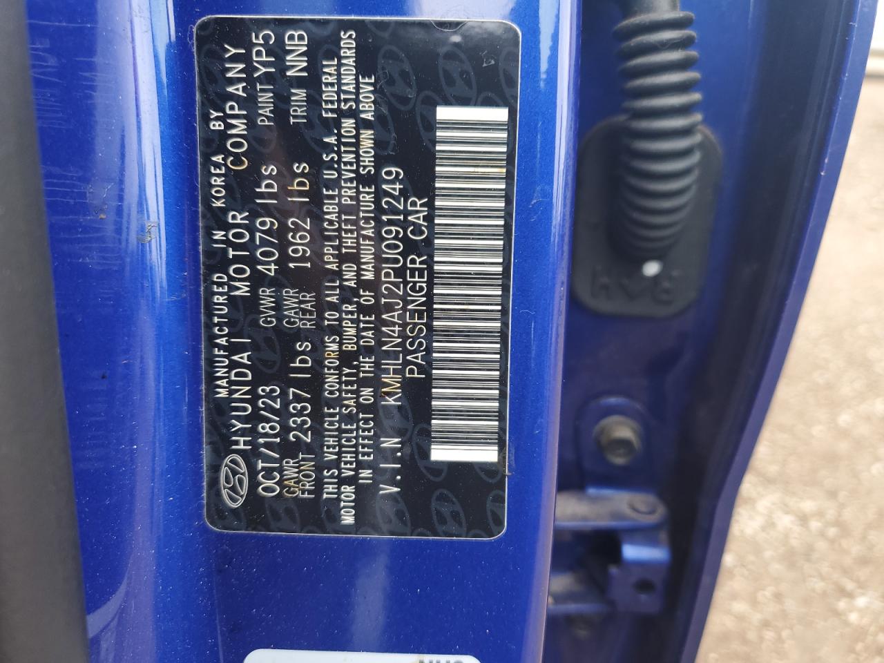 HYUNDAI ELANTRA LIMITED