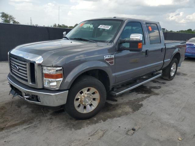 FORD F250 SUPER