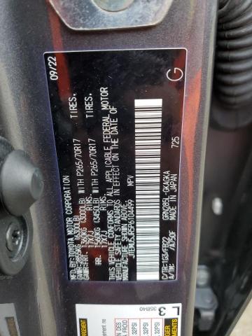 2023 TOYOTA 4RUNNER SE - JTEMU5JR5P6104499