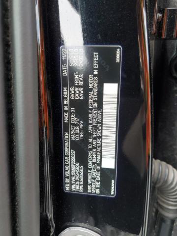 2023 VOLVO XC40 PLUS YV4L12UN0P2990297