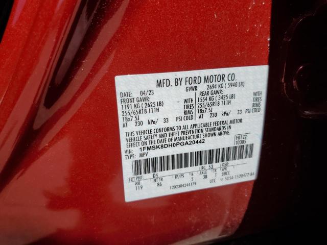 2023 FORD EXPLORER X #3290189204