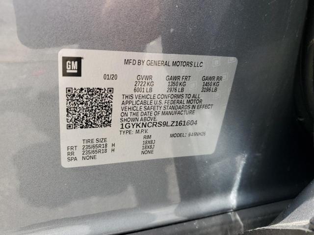 2020 CADILLAC XT5 PREMIU 1GYKNCRS9LZ161604