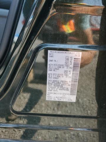 2018 NISSAN PATHFINDER - 5N1DR2MM2JC659550