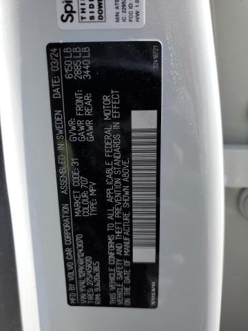 2024 VOLVO XC90 CORE YV4L12PK4R1243070