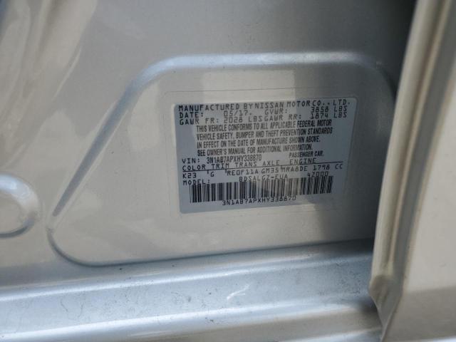 2017 NISSAN SENTRA S 3N1AB7APXHY338870