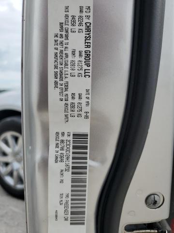 2010 CHRYSLER 300 LIMITE #3294519500