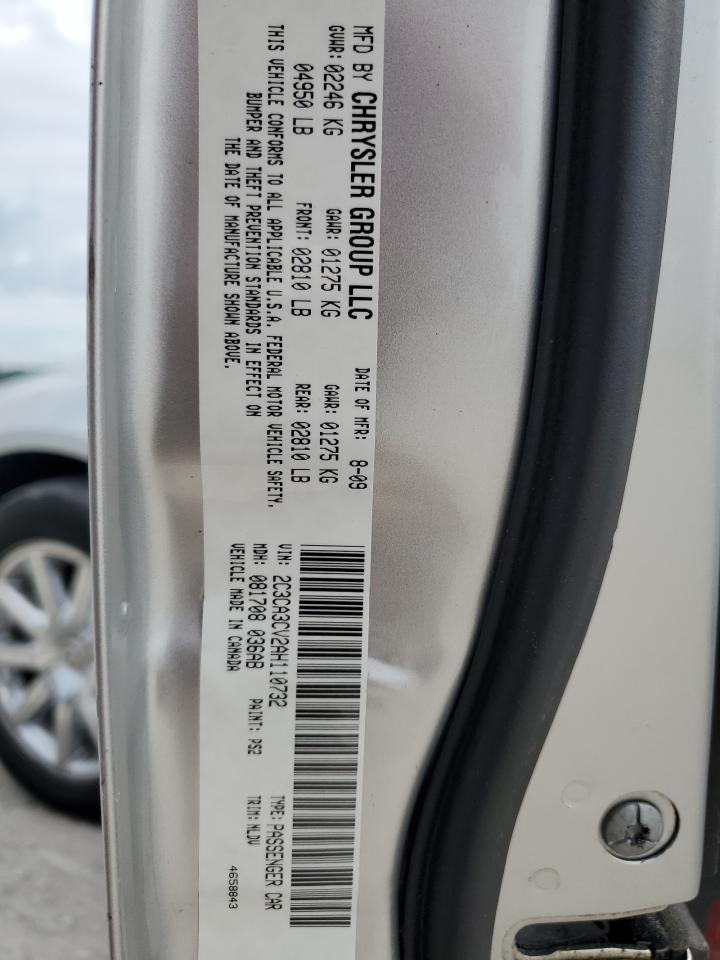 CHRYSLER 300 LIMITED