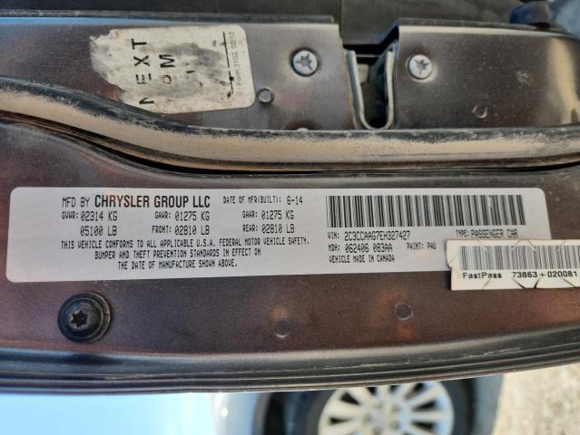 2014 CHRYSLER 300 #3276552057