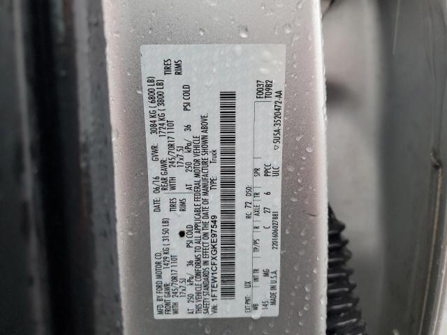 2016 FORD F150 SUPER - 1FTEW1CFXGKE97549