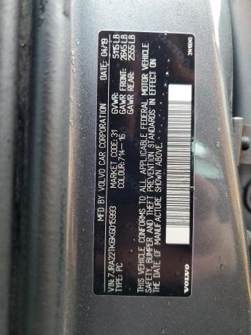 2019 VOLVO S60 T6 MOM - 7JRA22TK6KG015993