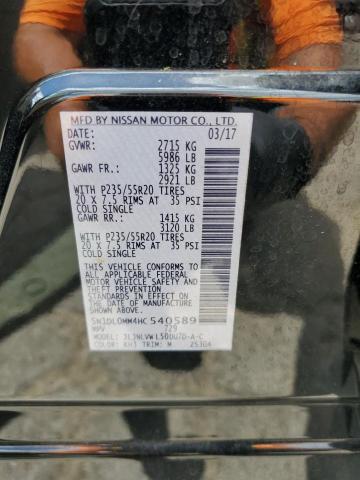 2017 INFINITI QX60 - 5N1DL0MM4HC540589