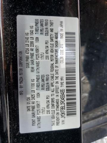 2024 MAZDA CX-5 SELEC JM3KFBBL0R0468485