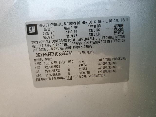 3gyfnfe31cs503741 - 2012 Cadillac srx premium collection - #58597105